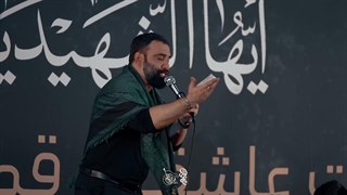 من قربونت برم که انقدر خوبی - کربلایی جوادمقدم