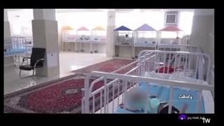 بازدید معاون قضایی و حقوق عامه دادستان کل کشور از مرکز نگهداری معلولین ذهنی