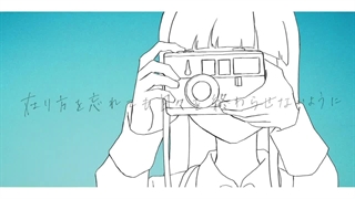 フユイリ - 月を吸って。