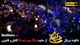 شب اهنگی معرفی،‌ لینک دانلود قانونی رئالیتی شو جذاب و تماشایی