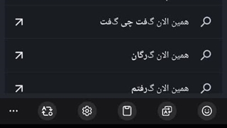 سریال وایکینگ ها والهالا فصل ۳ قسمت ۸