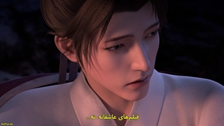 انیمه بازگشت به سلسله مینگ Hui Ming: Fenghuo San Yue قسمت 11