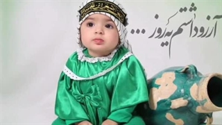 لالا اصغرم ... گل پرپرم