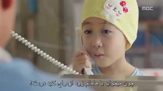 سریال کره ای دو هفته قسمت هفتم با زیرنویس چسبیده ( سانسور شده )