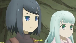 انیمه مردم سیاهچاله Dungeon no Naka no Hito قسمت 2