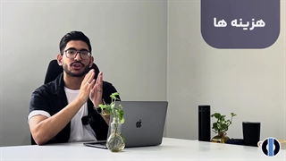 چرا از وبسایت اختصاصی استفاده کنیم؟