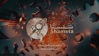 معرفی نمایشگاه آنلاین نیازهای صنایع