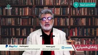 14030423: تحریم بدون روتوش!