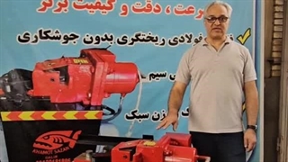 قیچی میلگردبر، خاموت زن (سه کاره)