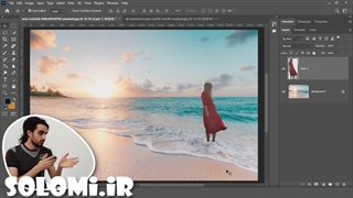 آموزش کامل فتوشاپ: فتومونتاژ یا کامپوزیتینگ تصاویر