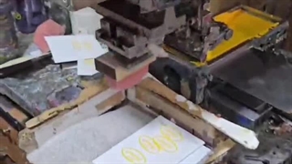 چاپ قمقمه تبلیغاتی