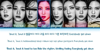 لیریک آهنگ Forever از گروه BABYMONSTER ورژن کارائوکه (نسخه 8 نفره با تو)