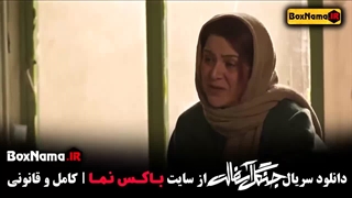 دانلود جنگل آسفالت قسمت دوم ۲ (فیلم های جدید ایرانی)