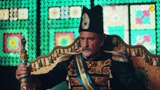 مسلسل سیدة القصر - الحلقة 31