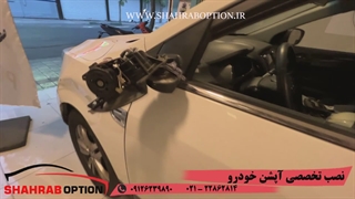 صافکاریpdrجک اس5 وتعویض آینه بغل جک اس5