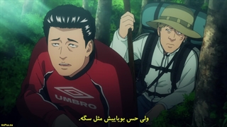 انیمه فابل The Fable قسمت 15