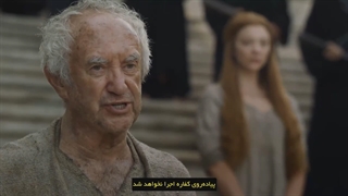 سریال Game Of Thrones فصل ششم _ قسمت ششم (زیرنویس فارسی + سانسور شده)