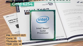 Intel Xeon Gold 6254