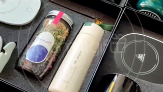 ست هدیه دمنوش