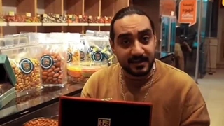 فروشگاه آجیل و خشکبار توانا چه محصولاتی ارائه میده؟!