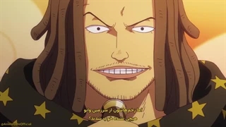انیمه وانپیس One Piece قسمتش 1112 بازیرنویس فارسی