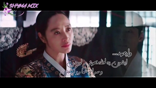 چقدر به دیوار...پیاده‌رو بخورم...! میکس متفاوت از سریال زیر چتر ملکه