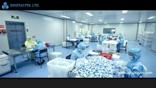 xinjitai، تولید کننده حرفه ای پمپ های اسپری بینی، اسپری های خوراکی و پمپ های اسپری مه ریز کمی دارویی