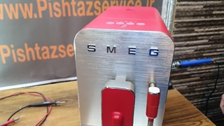 راهنمای استفاده از اسپرسوساز  اسمگ اتوماتیک مدل BCC02