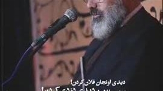 به خاطر مسائل سیاسی و اقتصادی و اجتماعی با آقا امام حسین هم قهر کرده