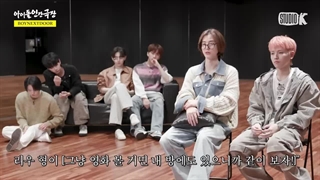 برنامه Idol Humam Theatre با حضور گروه‌ بوی‌نکست‌دور‌ با زیر‌نویس‌ فارسی