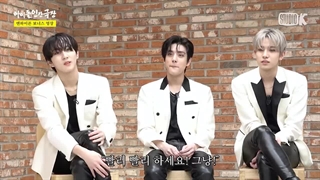 برنامه Idol Humam Theater با حضور انهایپن‌ با زیرنویس‌ فارسی