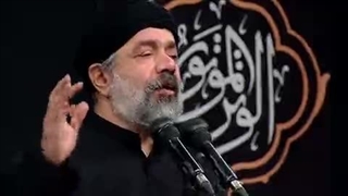 مداحی حاج محمود کریمی در مراسم عزاداری شب تاسوعای حسینی محضر رهبر انقلاب۱۴۰۳/۴/۲۴