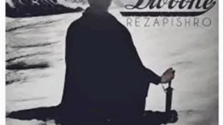 ریمیکس آهنگ دیوونه رضا پیشرو