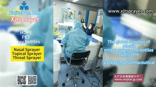 HDPE پزشکی · تولید کننده حرفه ای بطری پلاستیکی PET سازنده سمپاش مایع پزشکی xinjitai