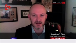 14030425: تحلیلگر بی‌بی‌سی از شکست و ناکامی بزرگ سرویس‌های امنیتی آمریکا می‌گوید