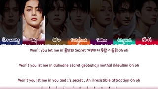 moonstruck enhypen lyric