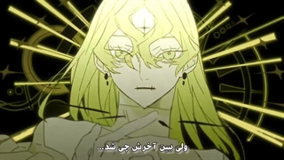 آهنگ ژاپنی Galleria با ترجمه فارسی (کاور از Yuu miyashita)