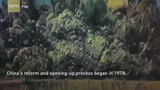 اصلاحات و گشایش چین در عصر جدید تحت رهبری «شی جین پینگ»