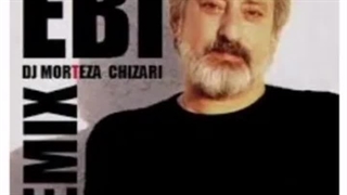 ریمیکس آهنگ مست چشمات ابی