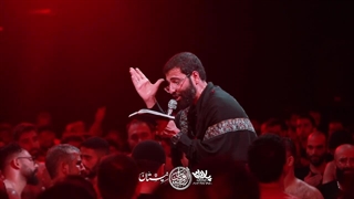 امام حسینه که همیشه به غمش محتاجم - حسین سیب سرخی