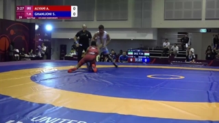 الوانی تاجیکستان