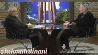 چه چیز شهادت امام حسین علیه السلام را در تاریخ متمایز می کند؟ - سخنان غلامحسین ابراهیمی دینانی
