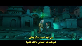 انیمیشن نگهبان اژدها ♡۲٠۲۴♡ زیرنویس فارسی چسبیده  (توضیحات در کپشن)