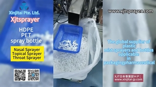 Xinjitai بیش از 30 سال است که بر روی زمینه پمپ های اسپری پزشکی تمرکز کرده است