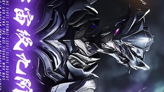 ادیت از ⚔️swallowed star⚔️