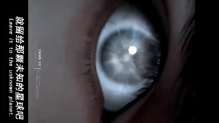 ادیت از ⚔️swallowed star⚔️