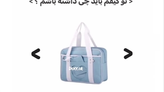 ⋆౨ৎ˚⟡˖ ࣪