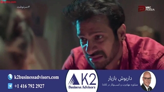 سریال هندی سرنوشت قسمت 137 (دوبله فارسی)