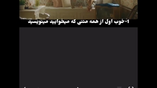 آموزش ادیت به درخواست جناب جئون کوککککک