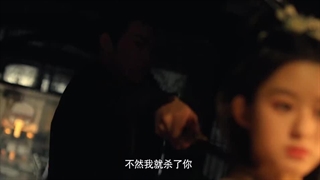 سریال چینی عشق در رویا قسمت 1 (2024 Love in a Dream) با زیرنویس فارسی